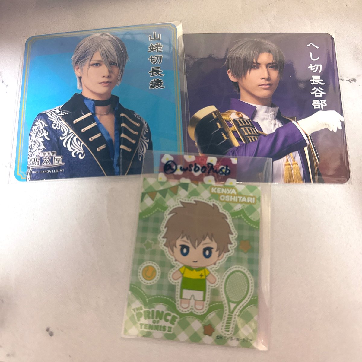 交換】ミュージカル 刀剣乱舞 刀ミュ 静かなる夜半の寝ざめ 2.5茶屋 に