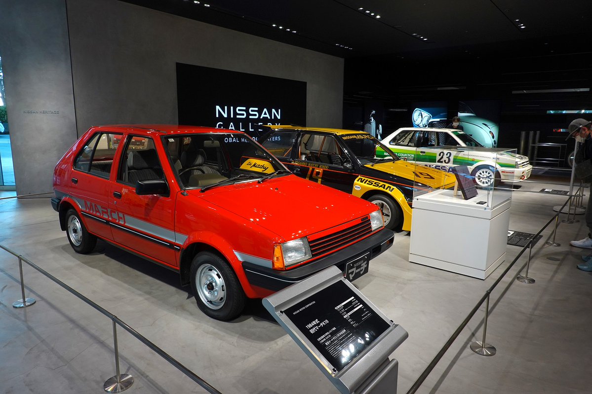 日産グローバル本社ギャラリーで展示中の初代「マーチ」を📸 近藤真