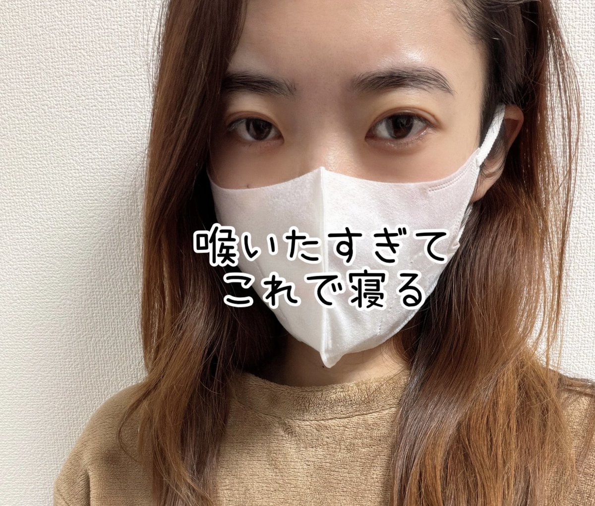 KanaCo🧢🌸 (@kanaco_jpn) / Posts / X