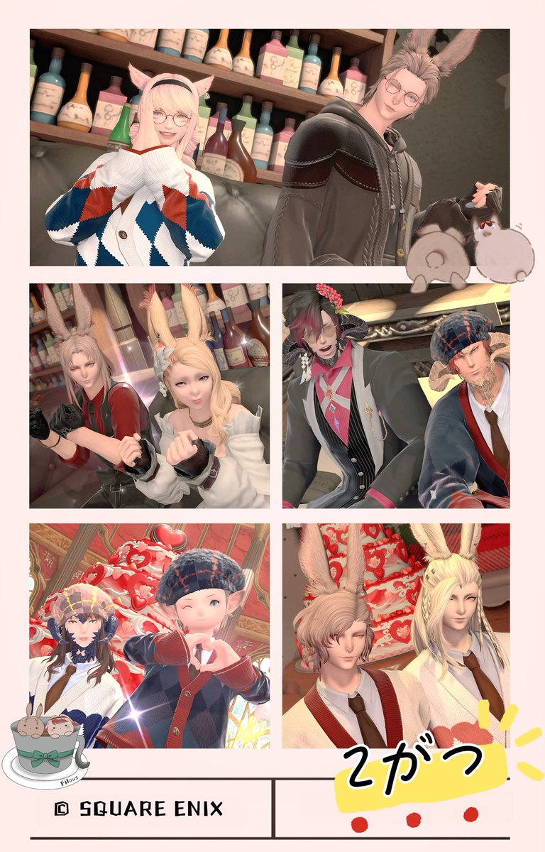 『Filous』 tweet media