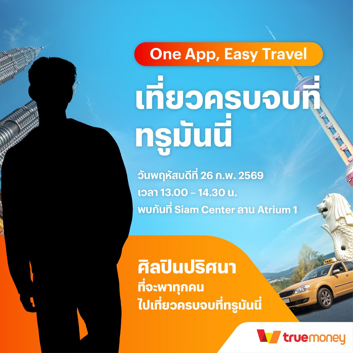 TrueMoney tweet media