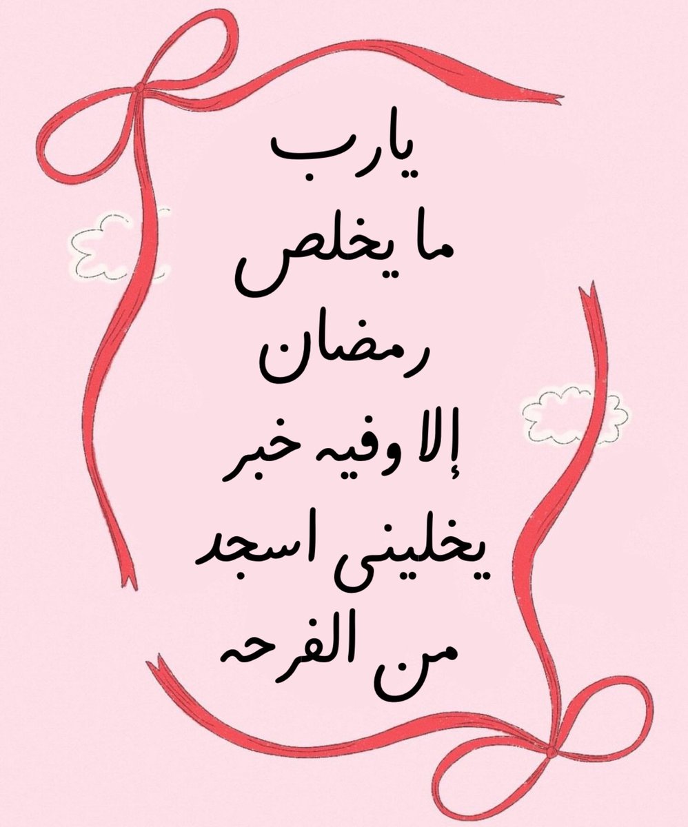 ♡ tweet media