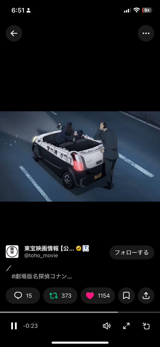 野原しんのすけ青年期🍀 (@shinnosuke521) / Posts / X