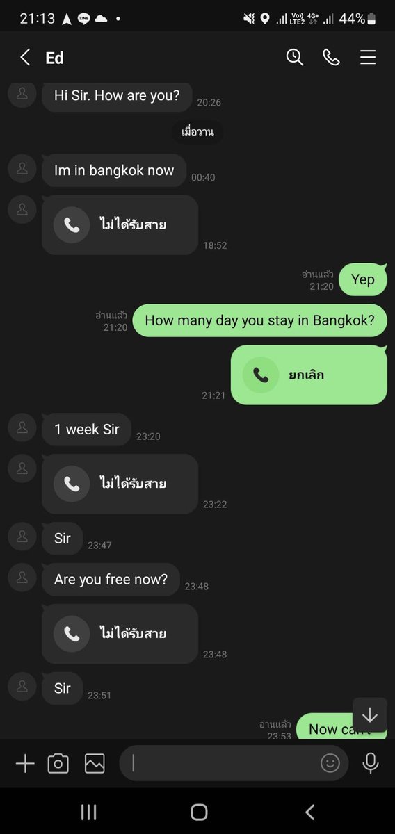 Master_X tweet media