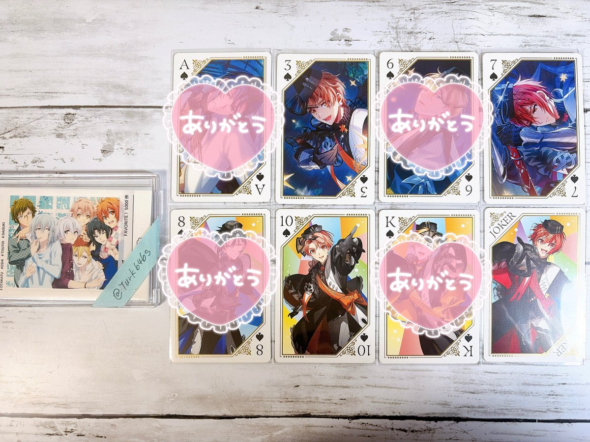 いわし【取引垢】 tweet media