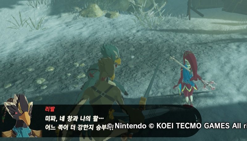 티라 tweet media