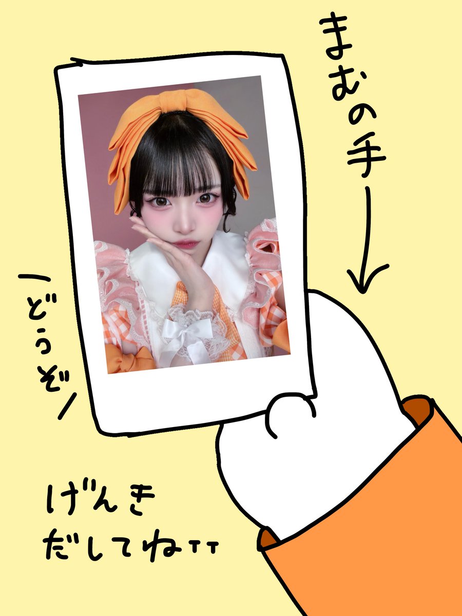 小熊まむ【iLiFE!】 (@iLiFE_koguma) / Posts / X