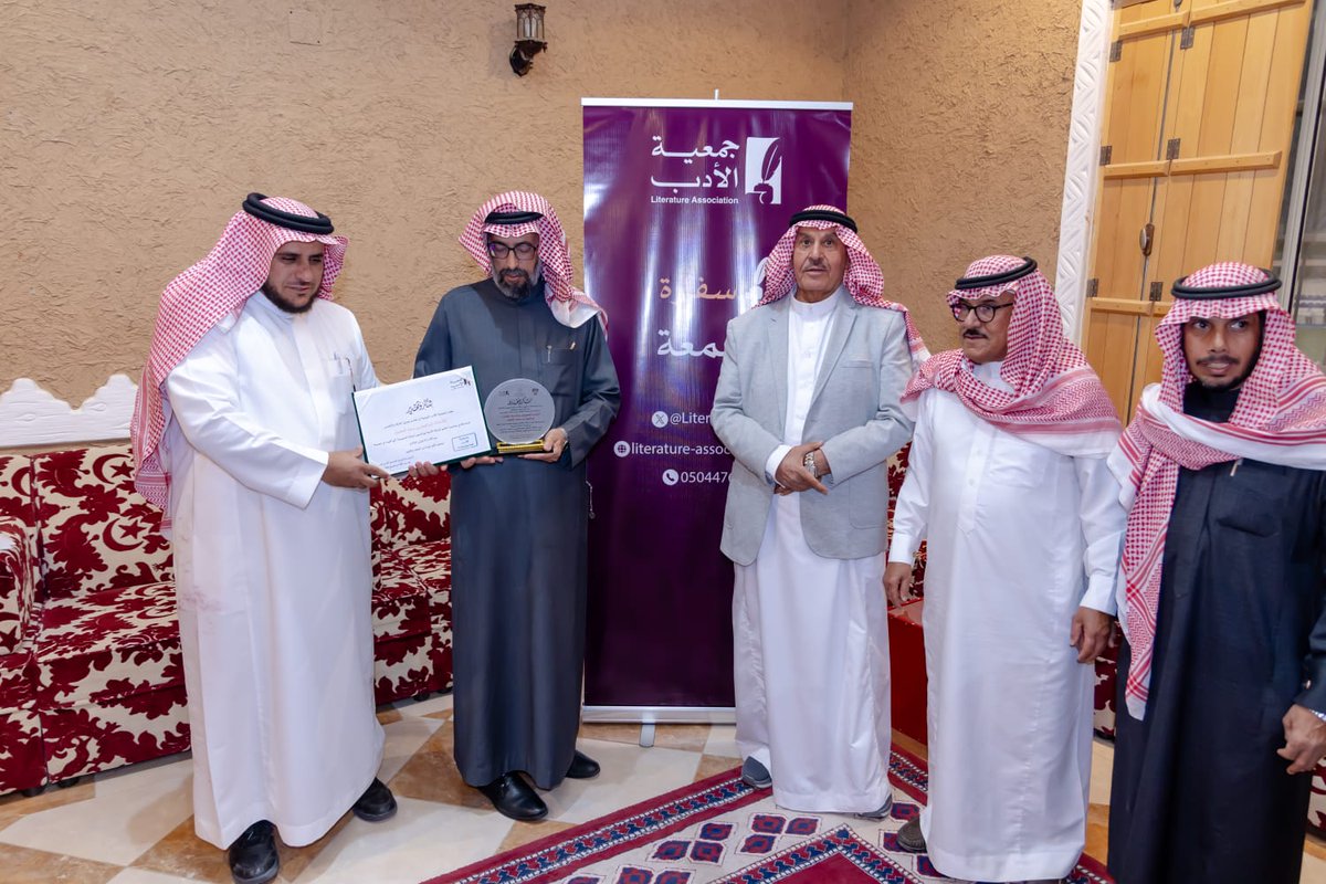 ابراهيم التويم tweet media