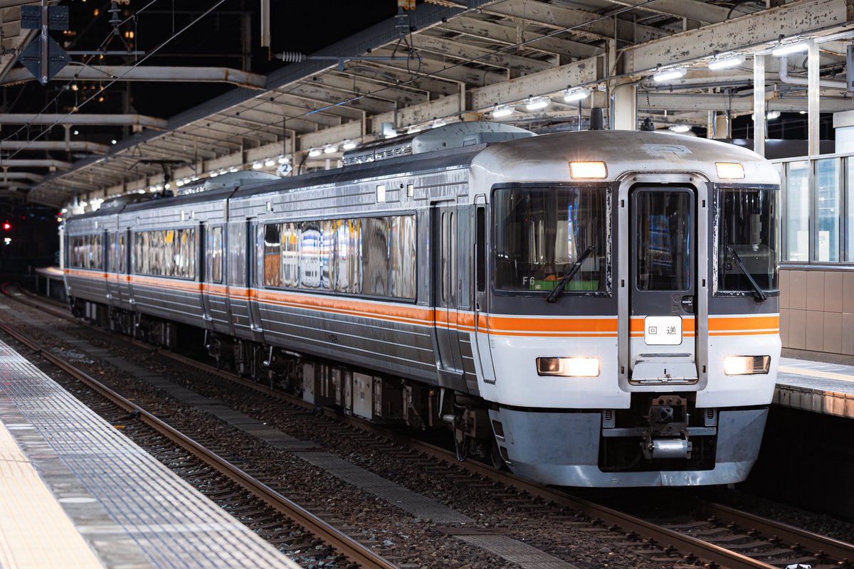 7DMK2's tweet photo. 2/23
373系F6編成
名古屋工場入場回送 https://t.co/9AVbpwyf6L