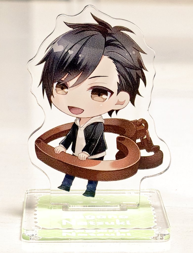 なっちゃんも出た♡ #スタマイ #菅野夏樹