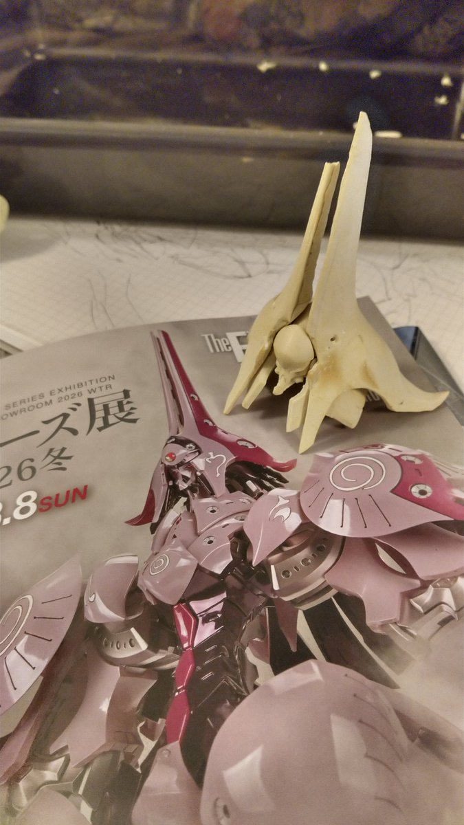 なんとなく残骸と一緒に。
ボークスのパーツの形状はステキなので未練はなくなった。
…何かの芯にして、供養しよう。