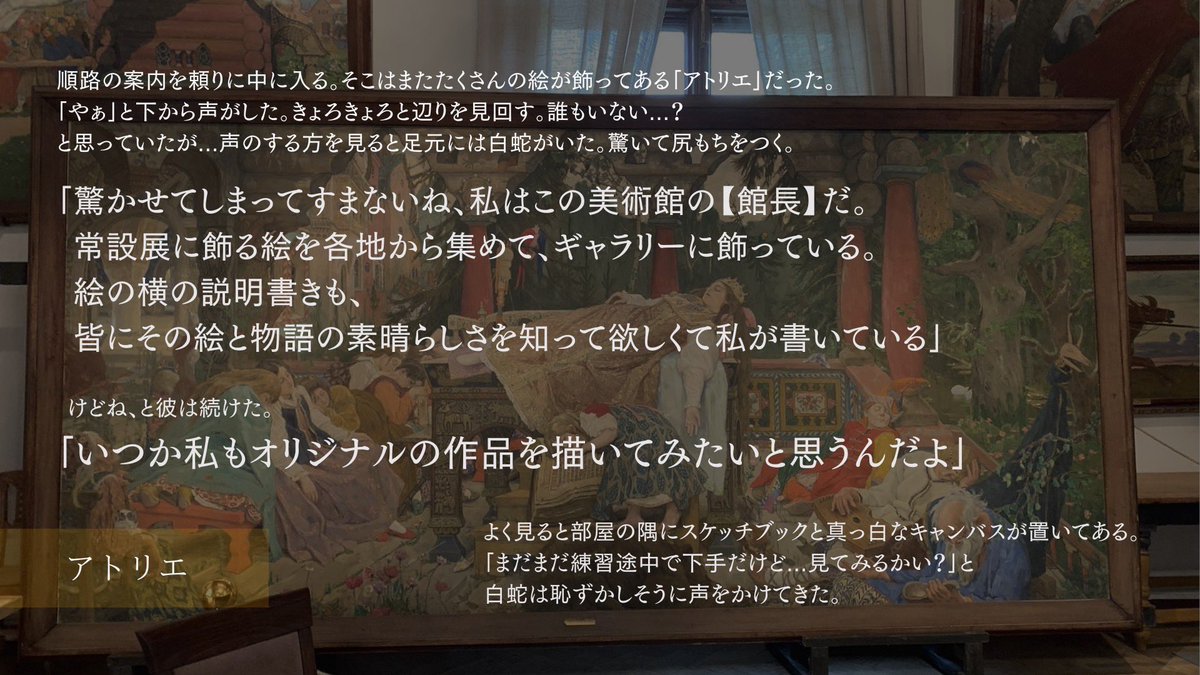 荻野涼子 tweet media