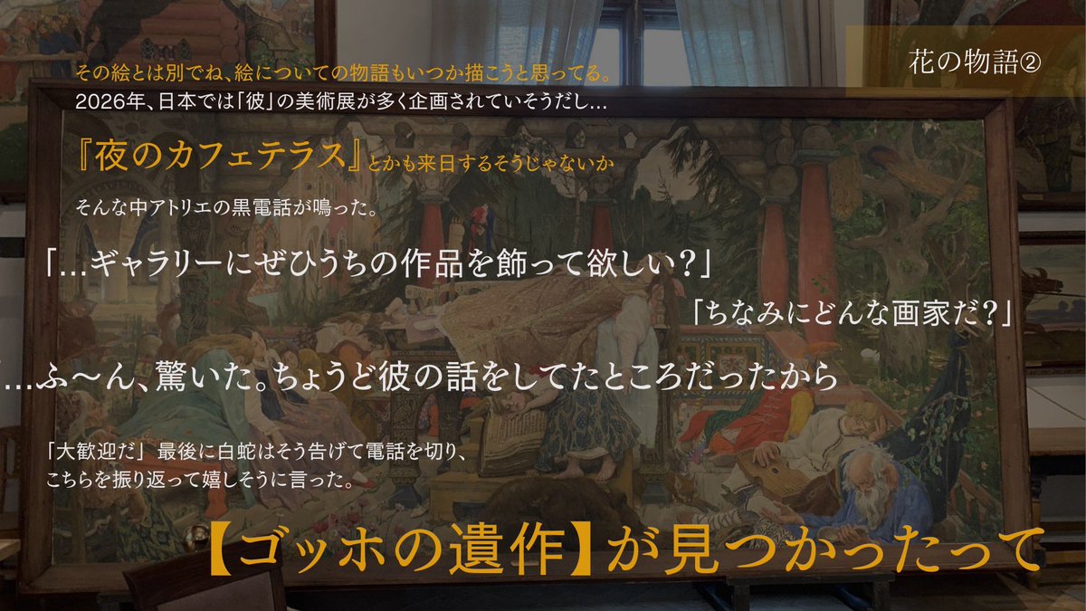 荻野涼子 tweet media