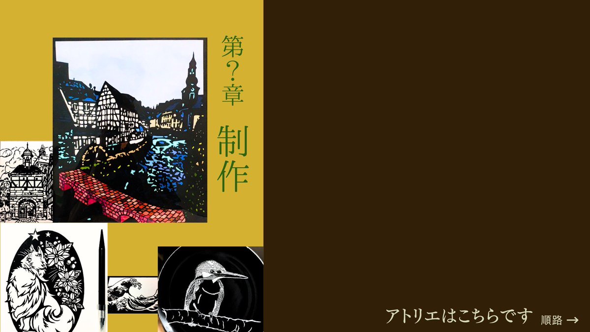 荻野涼子 tweet media