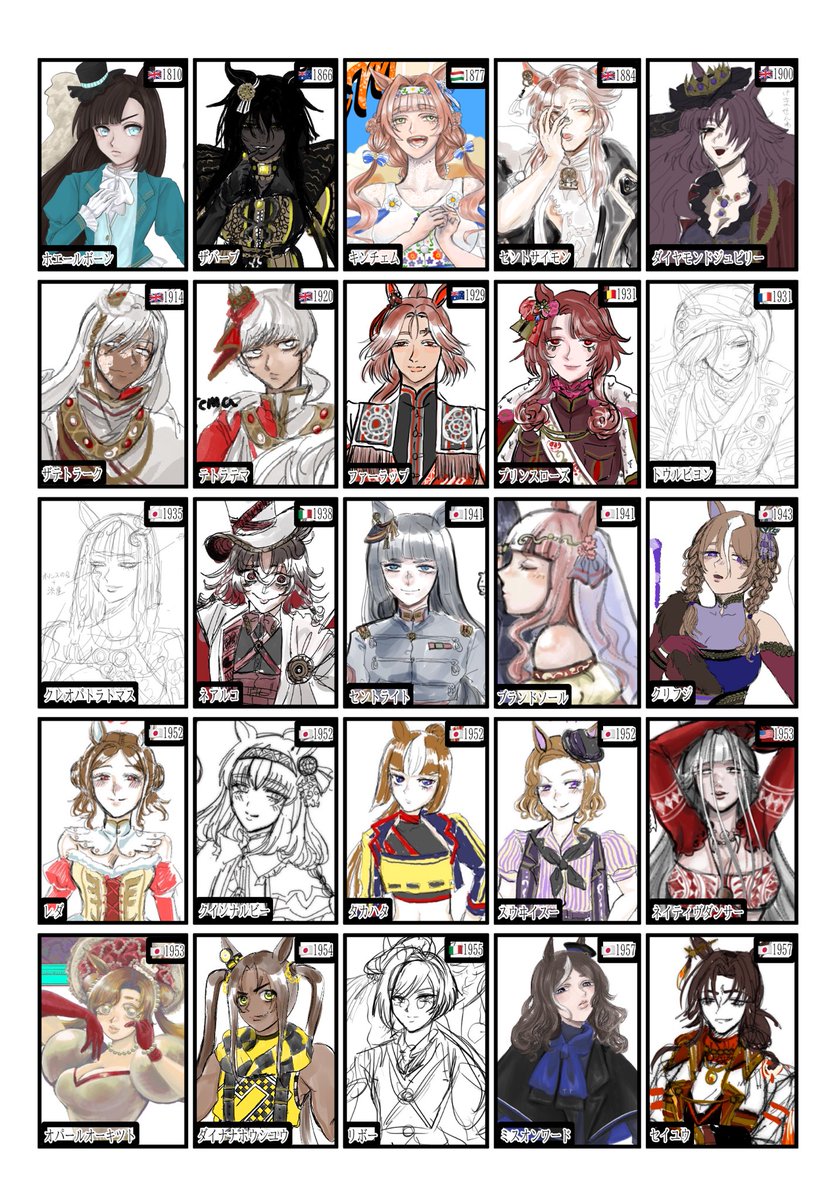 Soゆく tweet media
