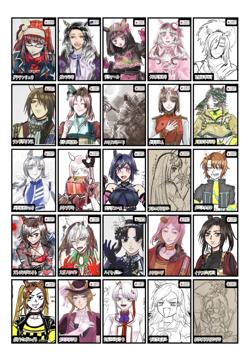 Soゆく tweet media
