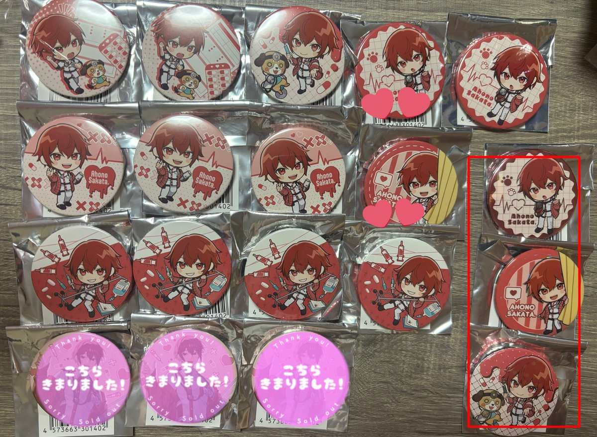 あさぎ tweet media