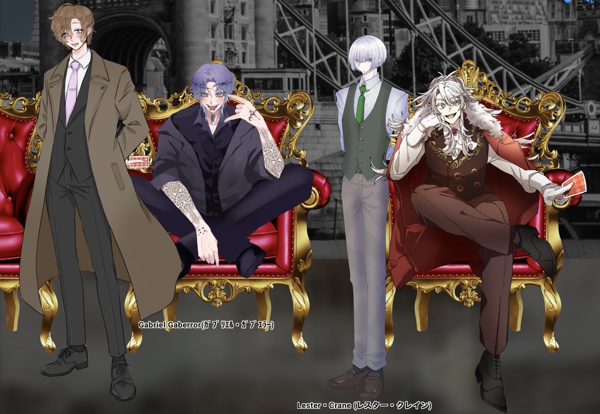 dustbox49's tweet photo. CoC『嗤う人間師』特殊陣
KP:俺
PL:迷子(ガブリエル・ガブエラー)
      ゆに(一ノ瀬 守緒)
      メル子(Albus・Crain)
      俺(Lester・Crain)
(HO順)

1ロス3生還にて終了です
大爆笑しながらも1日駆け抜けしました！！！苦しいね！楽しいね！
ありがとうございました！ https://t.co/GSPPVSkFwO