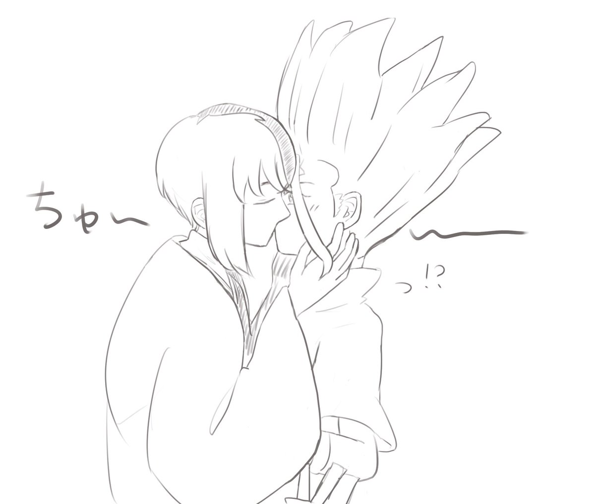 ふいうち(千ゲ)