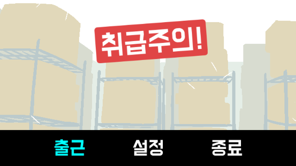 김쿠시 tweet media