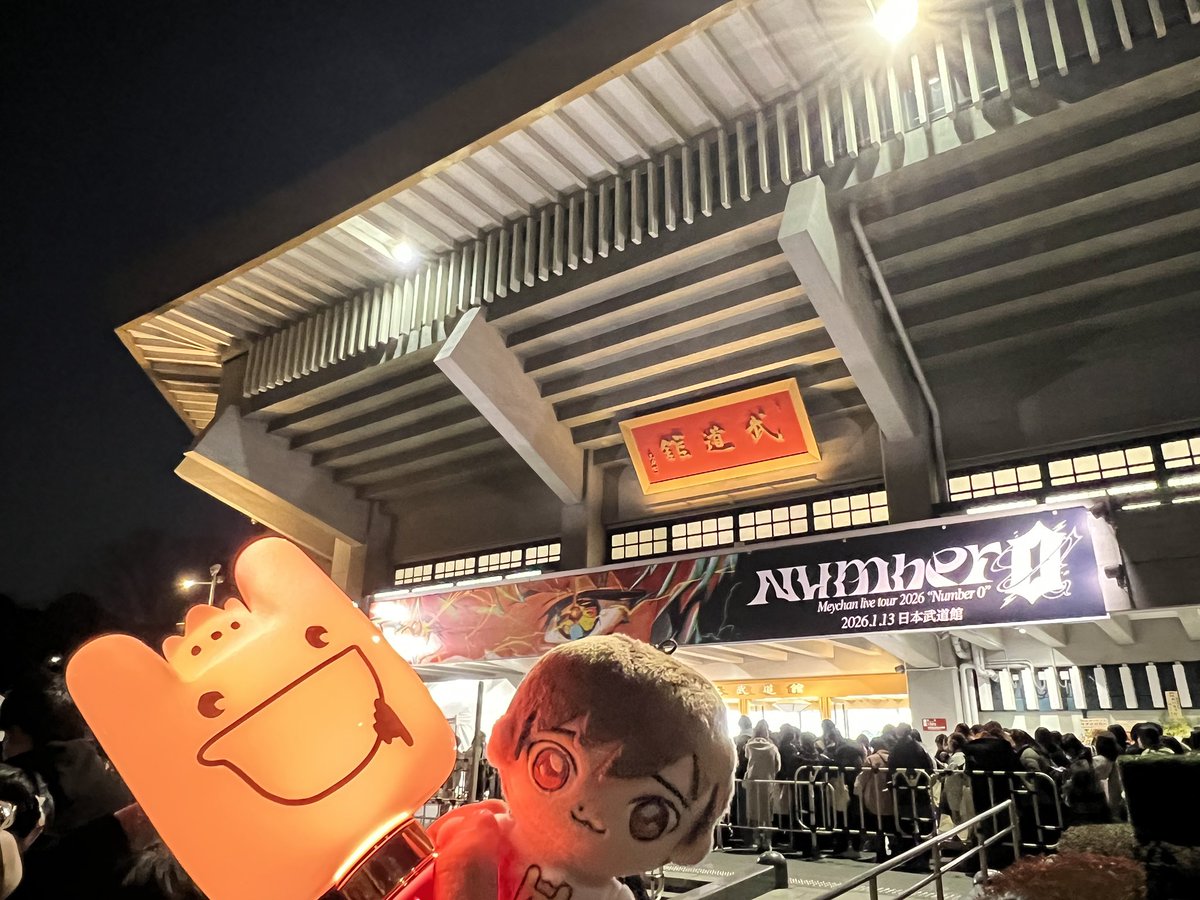 mochiraaa228's tweet photo. Geroさんとめいちゃんが大好きです！💚🧡
好きを共有できるお友達が欲しいです！！
気軽にフォローしてください！！！よろしくお願いしますm(*_ _)m

 #めいふぁみと繋がりたい #ゴ民と繋がりたい #チョモラーさんと繋がりたい #歌い手好きさんと繋がりたい https://t.co/B7VWgwDG2B