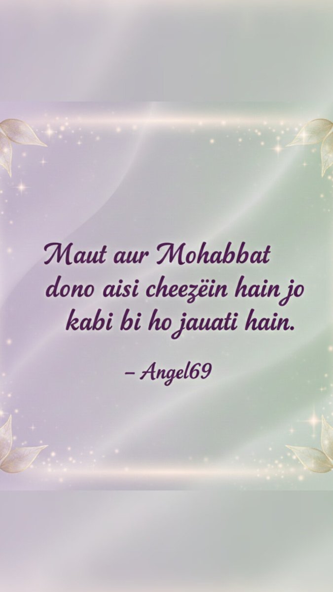 Angel69 tweet media