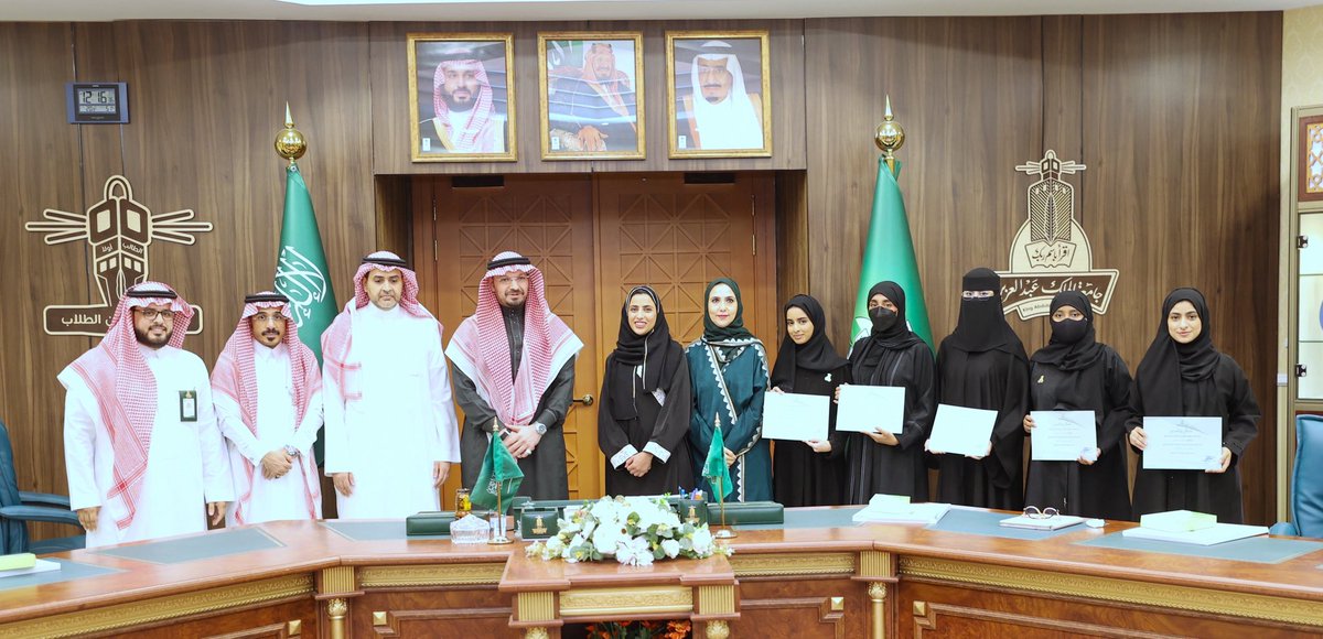 عمادة شؤون الطلاب tweet media