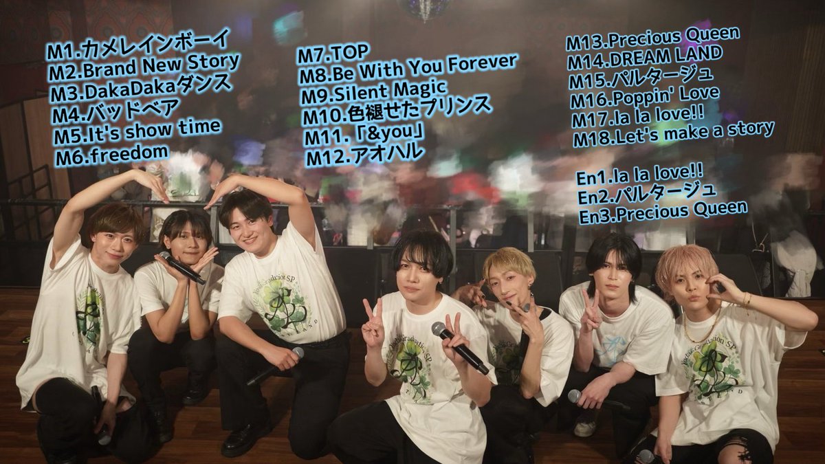 LAST LAND tweet media