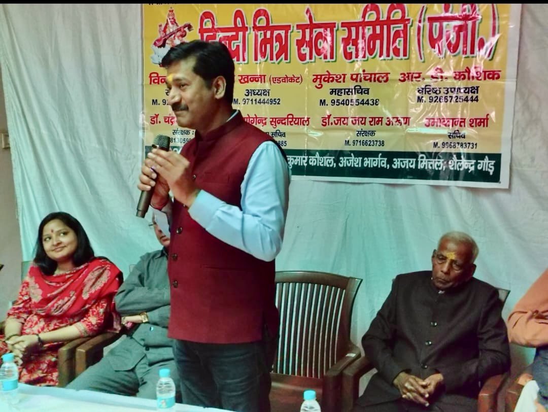 MUDIT AGARWAL tweet media