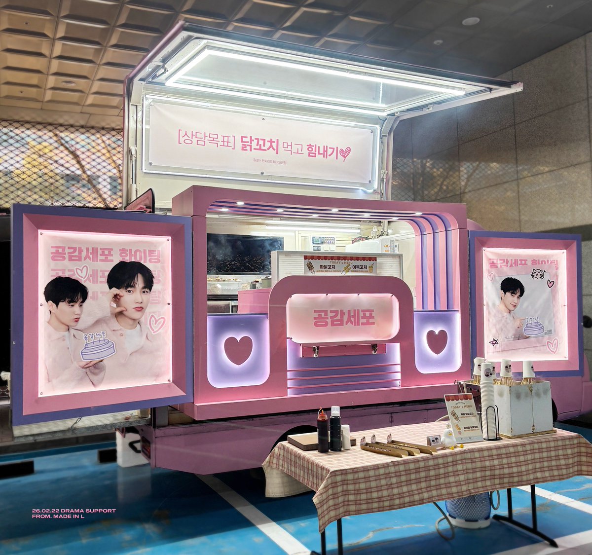 made in L tweet media