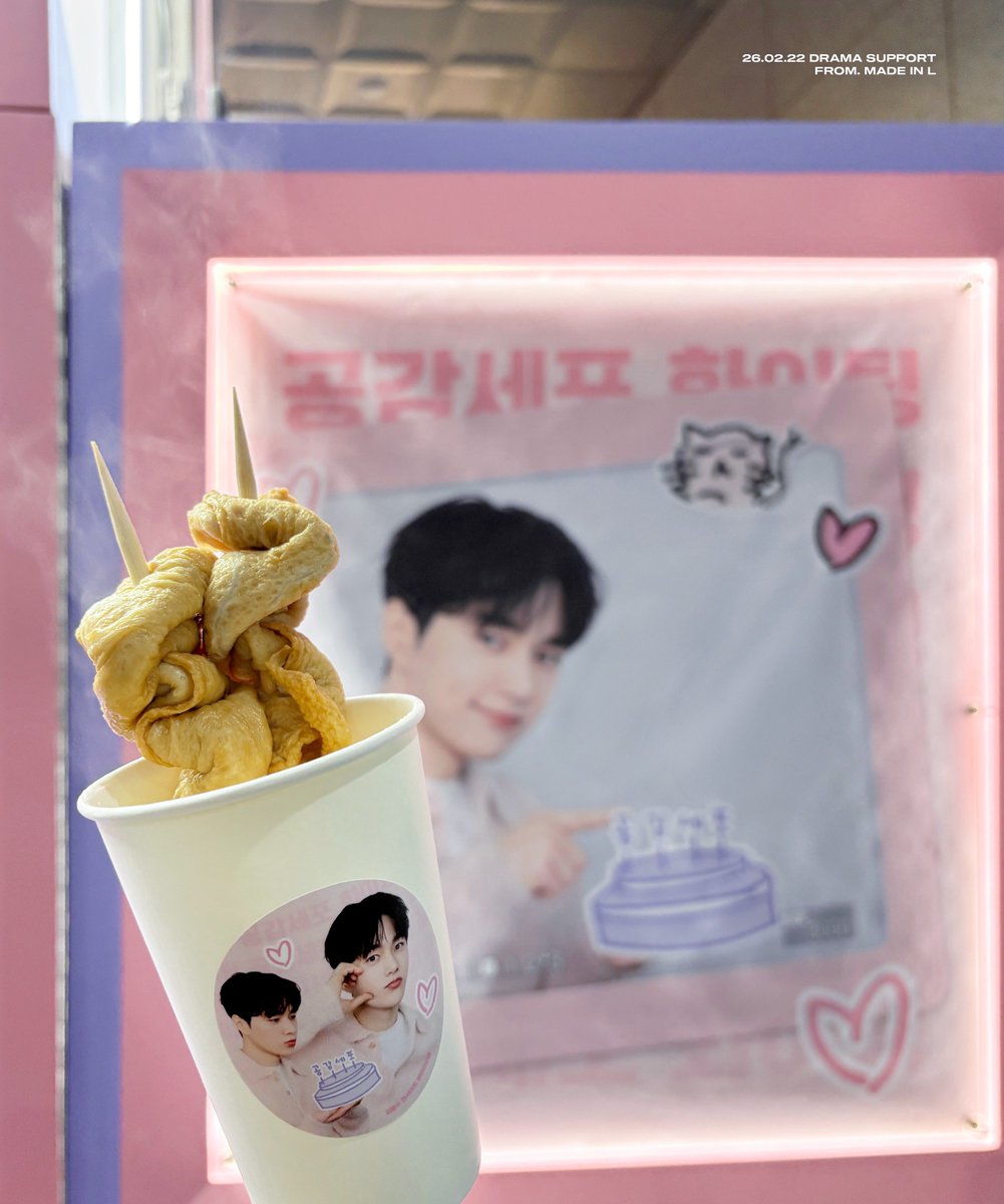 made in L tweet media