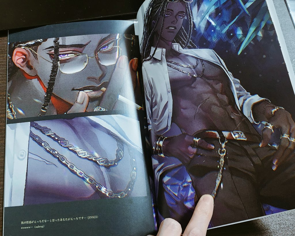 今回の新刊、イラストに添えたコメントの中で過去一ひどい