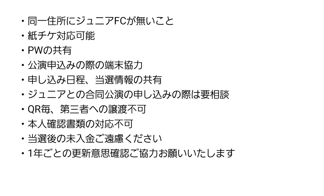 S tweet media