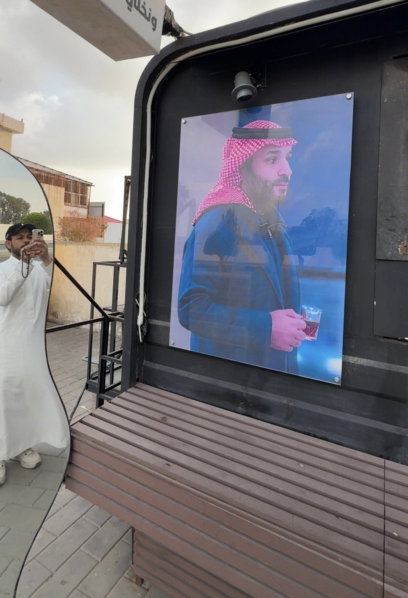 خلف مذيخر tweet media