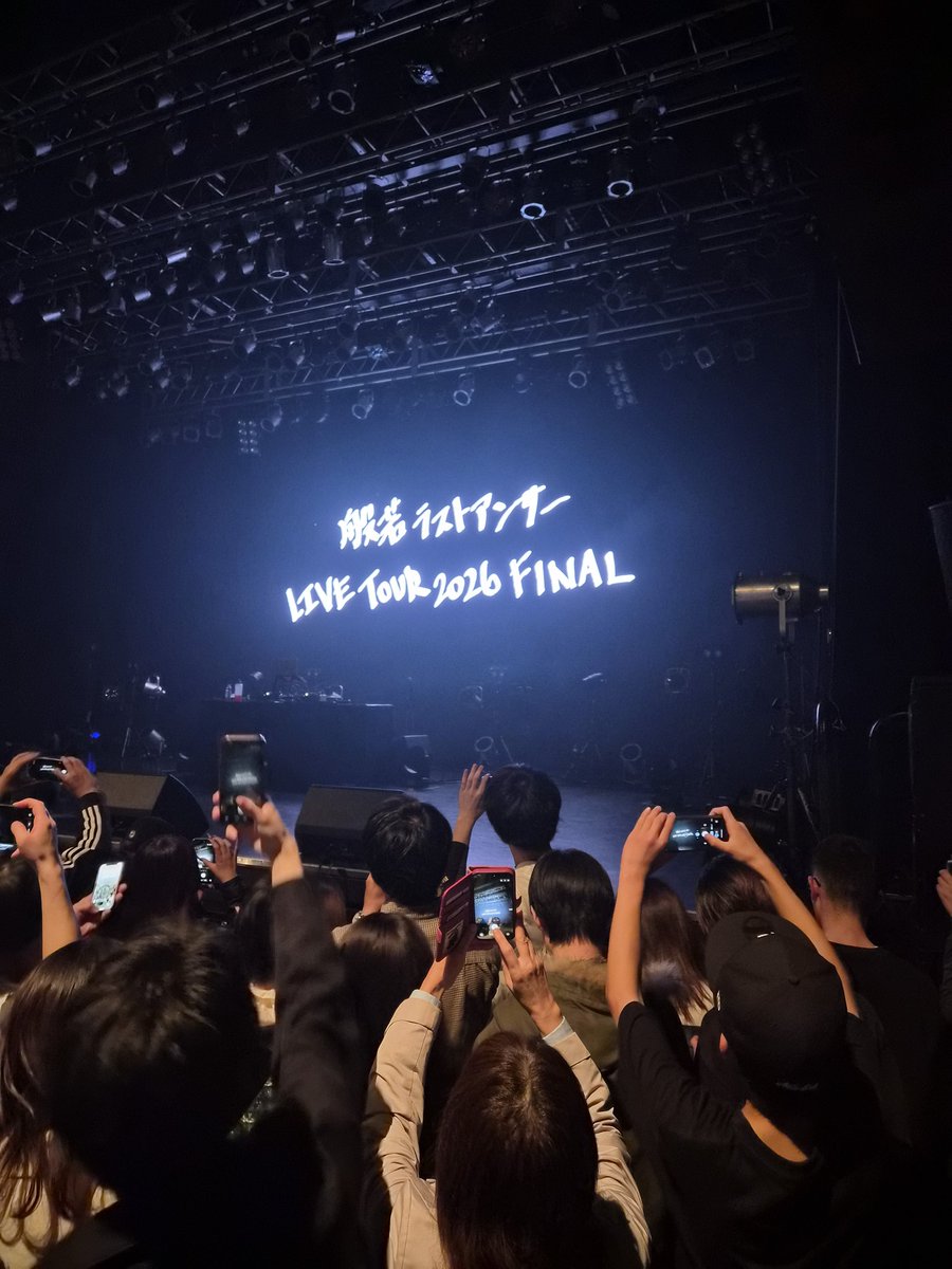 林 a.k.a 永遠不放棄 tweet media