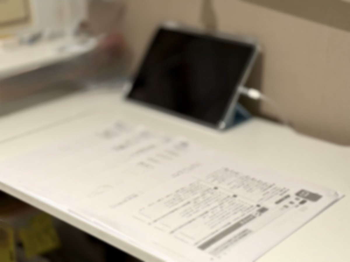 Kumi📚 (@2025Kumi) / Posts / X