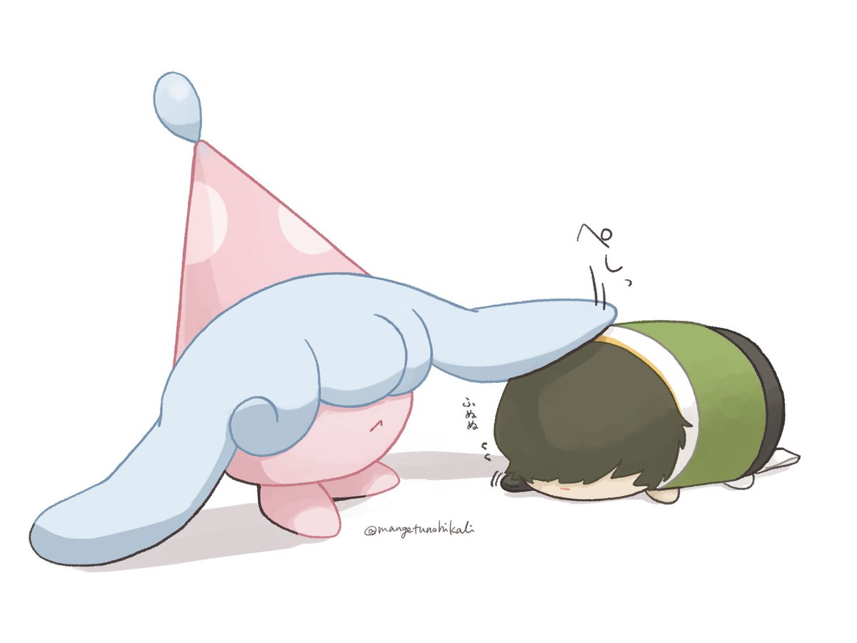 うわああああかわいい