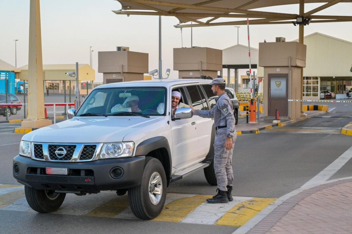 الحرس الوطني tweet media