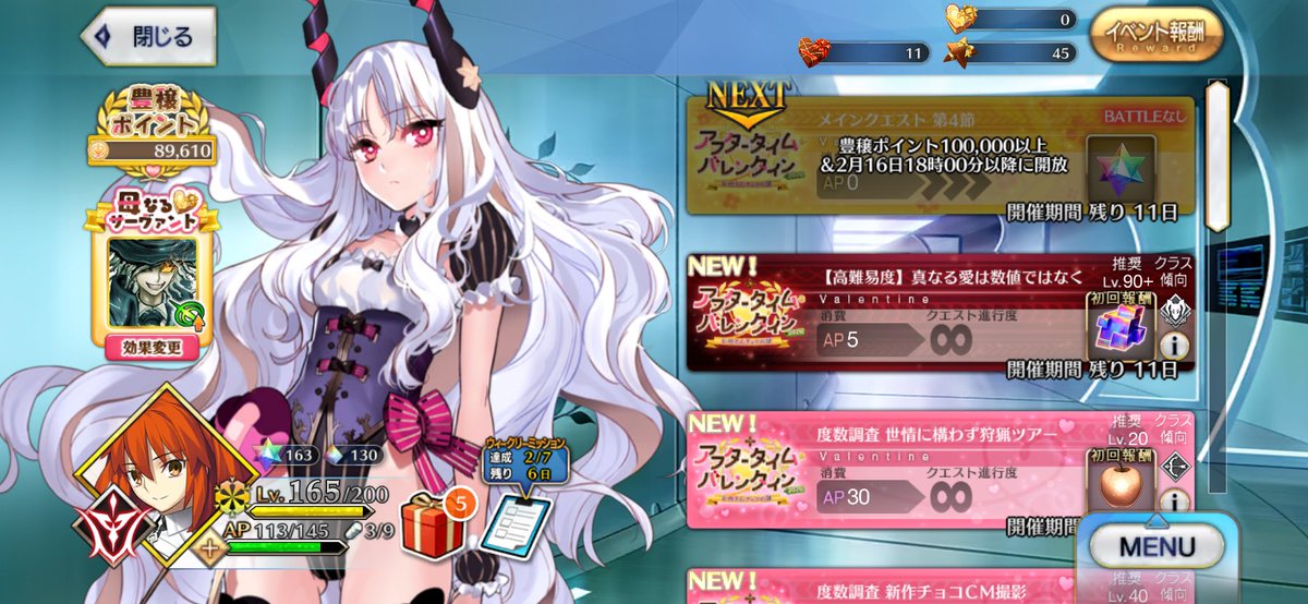 2d_isfy's tweet photo. 本当に何も考えてなかった https://t.co/qMM6Y8F9Bb