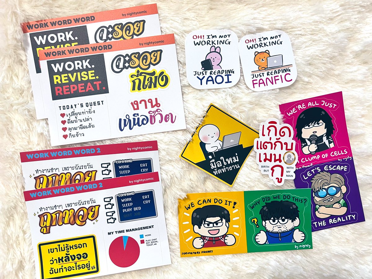 ไนตี้ ☀️ #IFEXPO26 tweet media