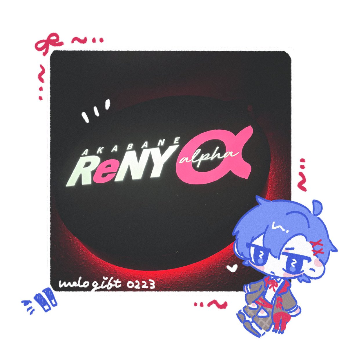 メロギフ