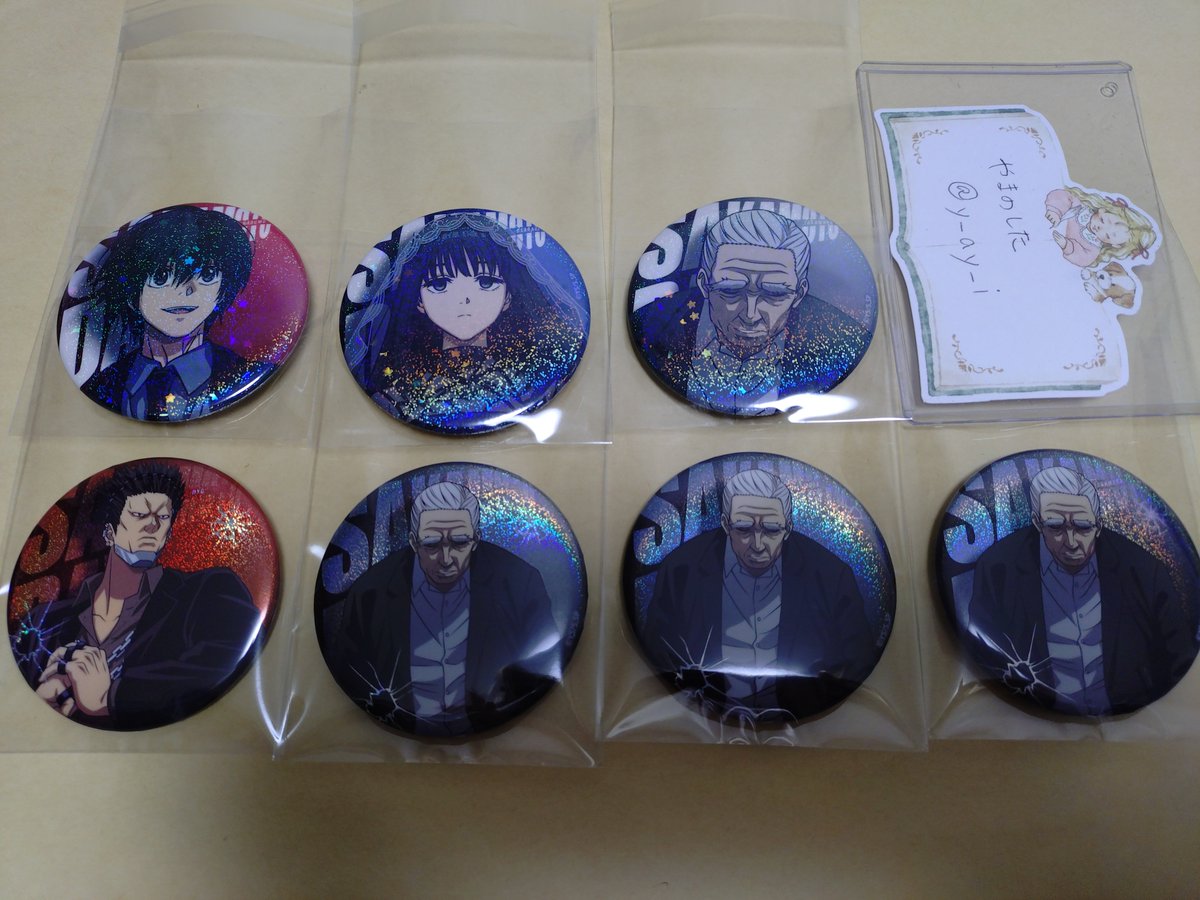 交換 譲渡】SAKAMOTO DAYS サカモトデイズ POP UP STORE in WALLMA