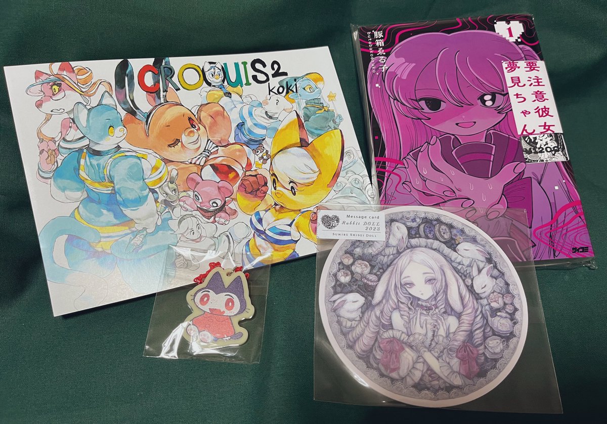 ホンダソウイチ tweet media