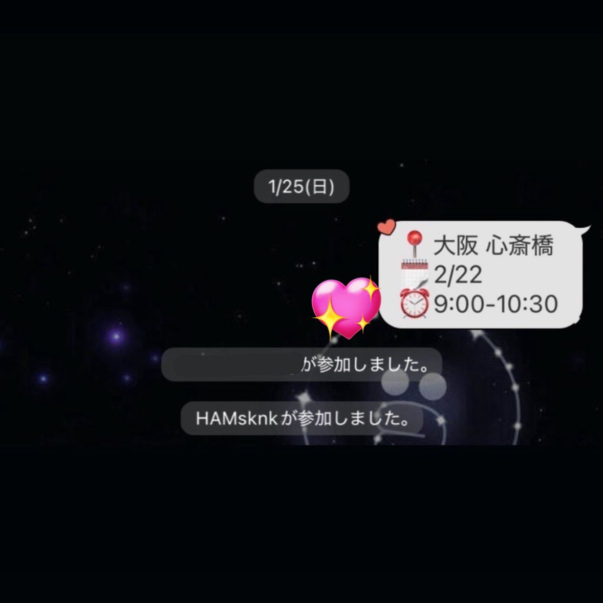 _rs128__'s tweet photo. #HAMsknk 当日〜現在も音信不通 #整番引き https://t.co/xleK1zUVUQ