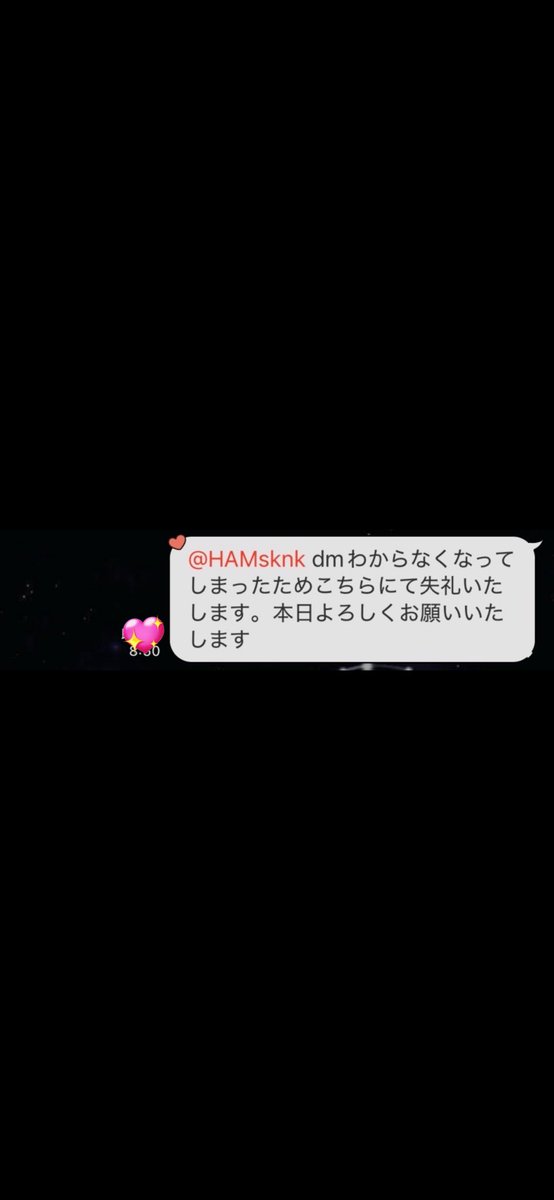 _rs128__'s tweet photo. #HAMsknk 当日〜現在も音信不通 #整番引き https://t.co/xleK1zUVUQ
