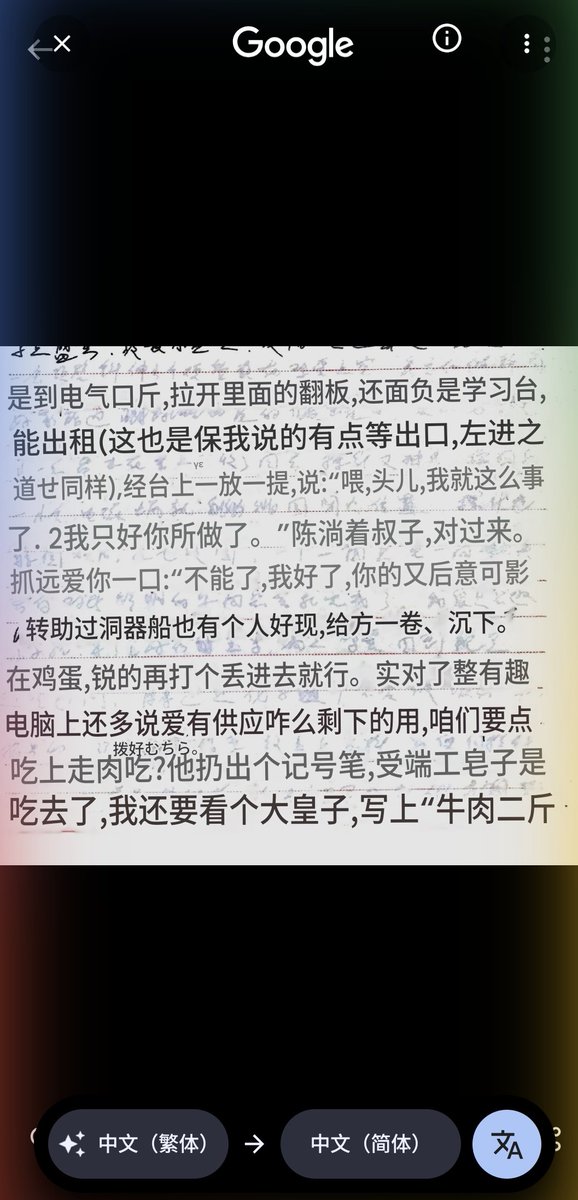 Mr.VE折太郎 tweet media