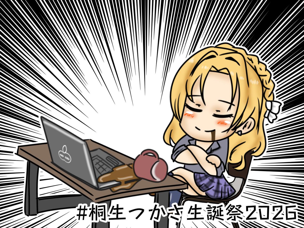 あんみつ🍓2/22 らぶ惑【18-A】 (@anmi2v) / Posts / X