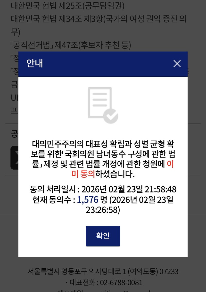 요즘 금이 대박인거 알지....