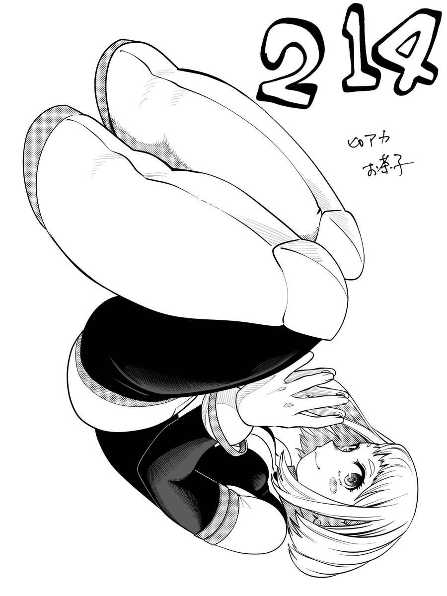 坂本よろしく (@nicetomeetyouk3) on Twitter photo 