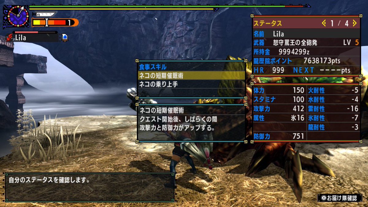 わたっこ tweet media